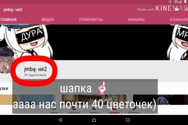 Нарко маркетплейсы