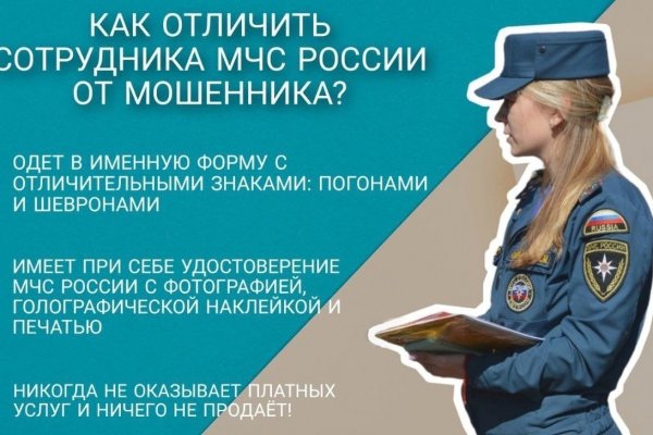 Кракен маркетплейс 2025