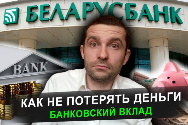 Kraken market ссылка тор