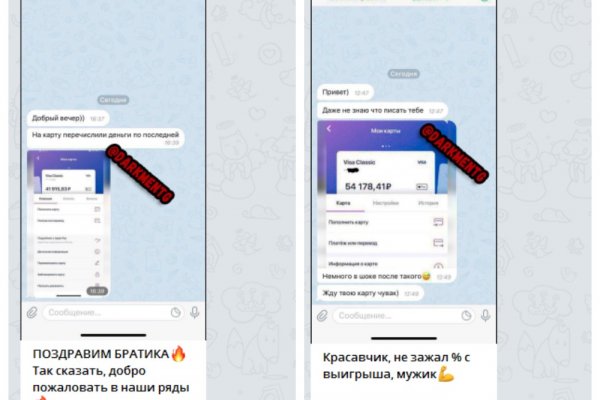 Кракен сайт наркота