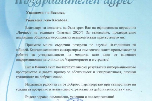 Kraken маркетплейс официальный