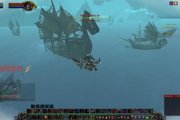 Kraken ссылка onion 2kmp