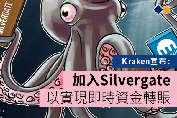 Ссылка на кракен тор kraken2 4aa337