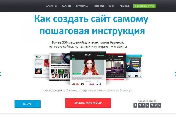 Kraken 15 at