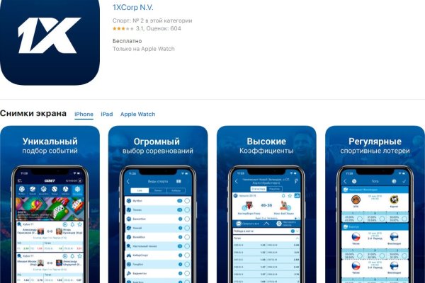 Рабочая ссылка кракен маркетплейс