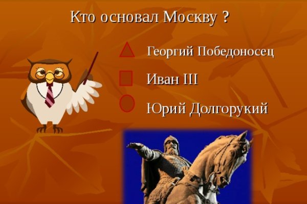 Ссылки сайтов даркнета