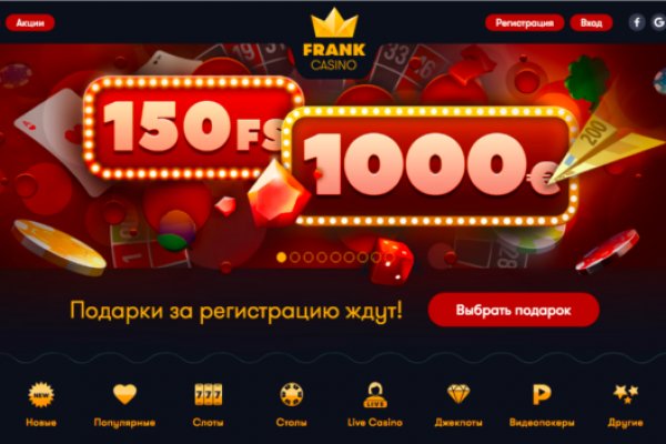 Кракен сайт ссылки актуальные
