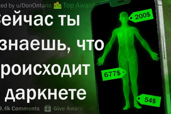 Kra44.at