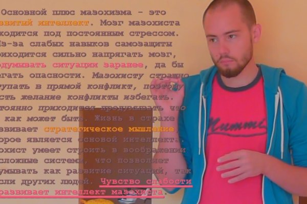Кракен сайт маркетплейс ссылка