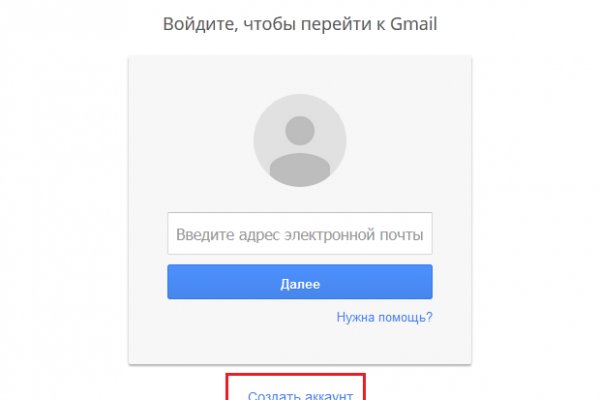 Кракен наркошоп сайт