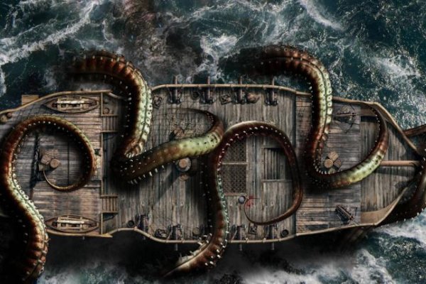 Kraken 15 at сайт