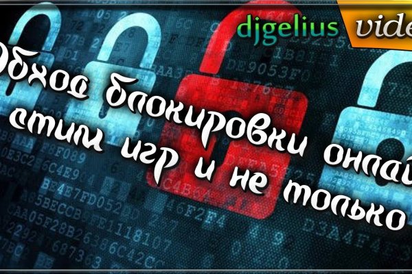 Кракен 20 at