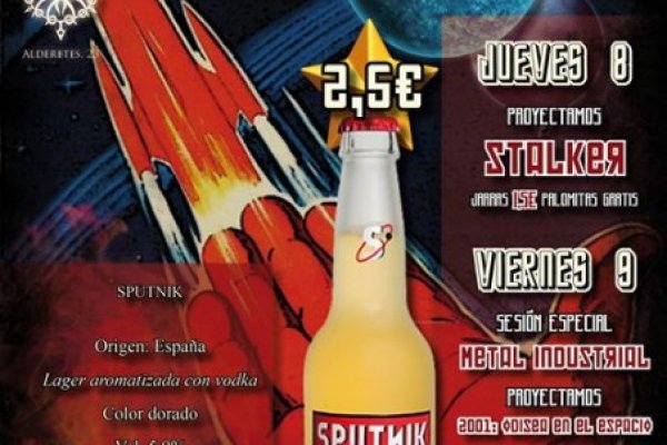 Открыть даркнет