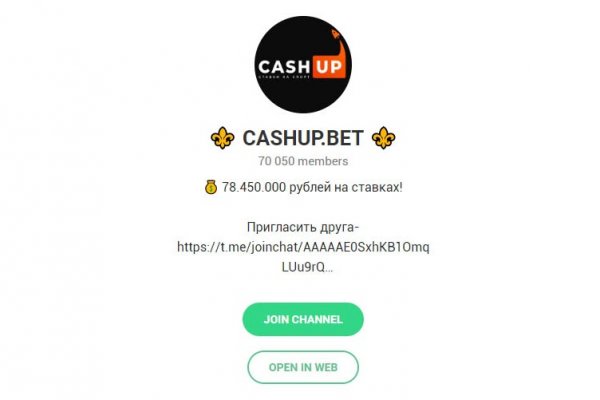 Ссылка на кракен kr2web in