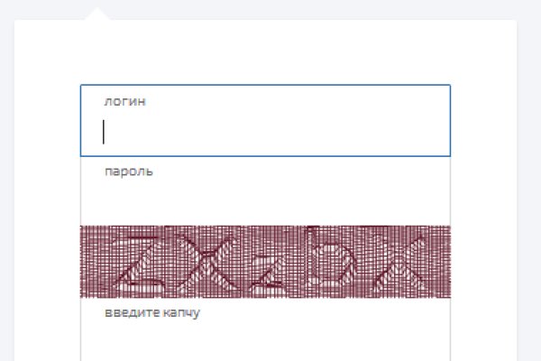 Ссылки даркнета