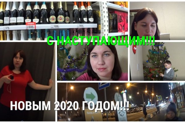 Кракен маркетплейс официальный сайт сайт ссылка