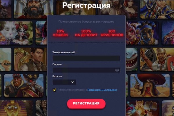 Кракен шоп зеркало
