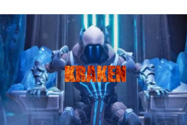 Kraken 18at зеркало