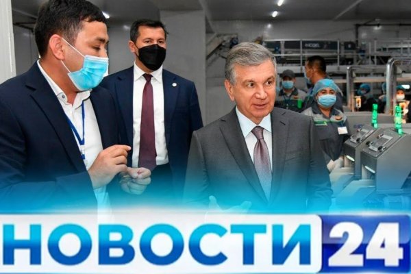 Кракен маркет только через тор