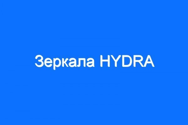 Ошибка на кракене