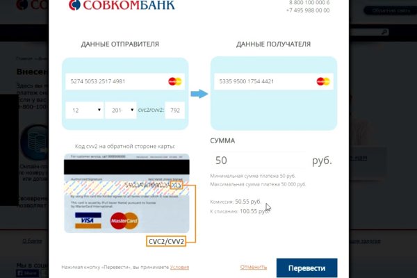 Кракен даркнет ссылка для тор