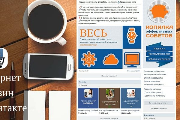 Кракен даркнет текст