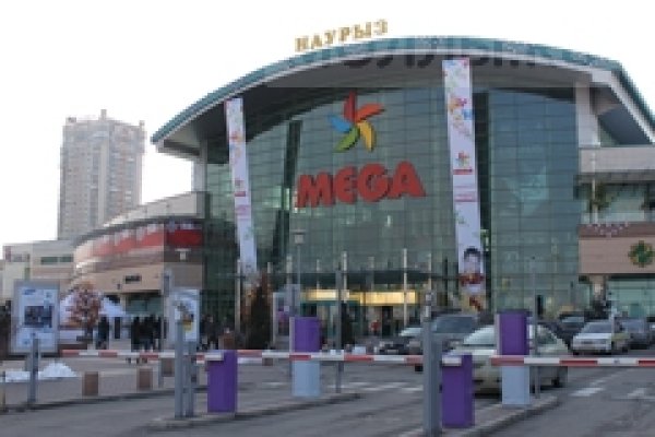 Что такое кракен маркетплейс курительный смесс