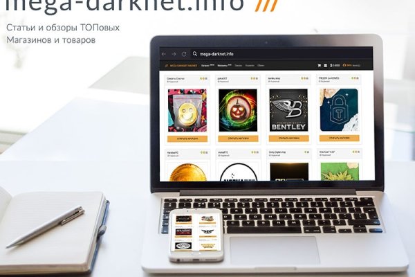 Кракен не работает сегодня
