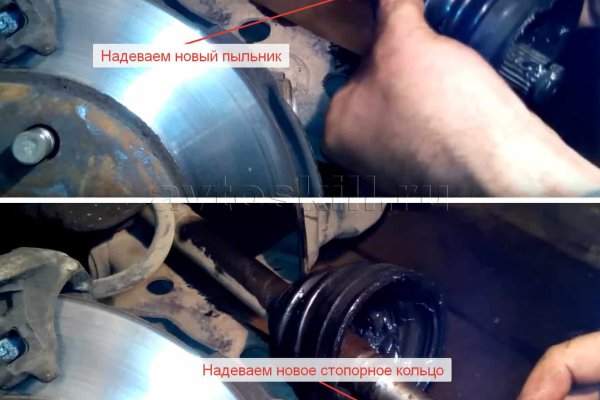 Кракен 2krnk