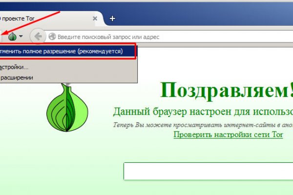 Кракен наркоз магазин