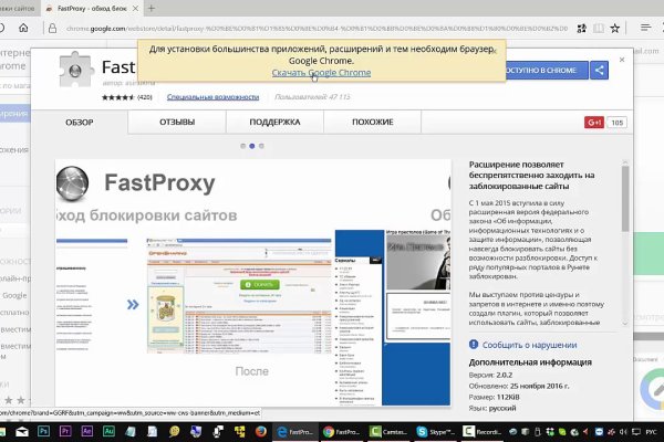 Kraken ссылка kraken clear com