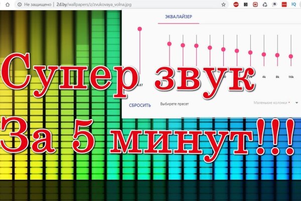 Кракен маркетплейс москва видео