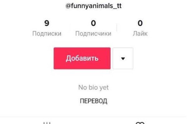 Кракен маркетплейс откуда взялся