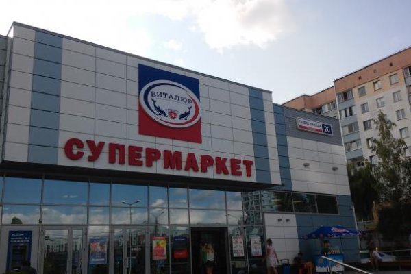 Кракен маркетплейс отзывы