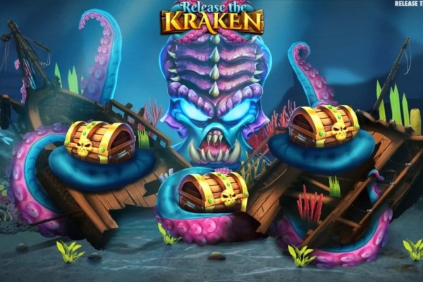 Krakin12 at