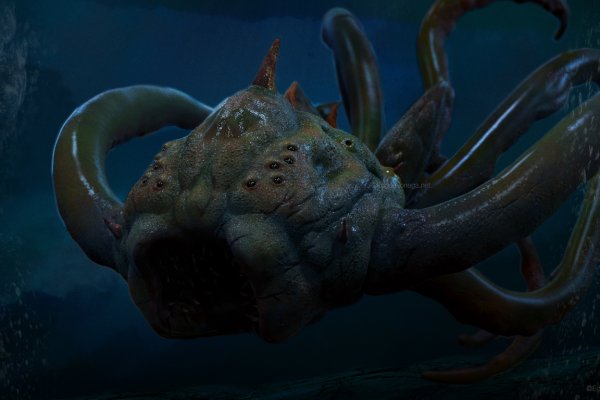 Kraken onion сайта