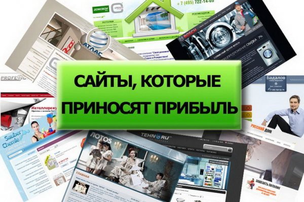 Маркетплейс кракен kraken