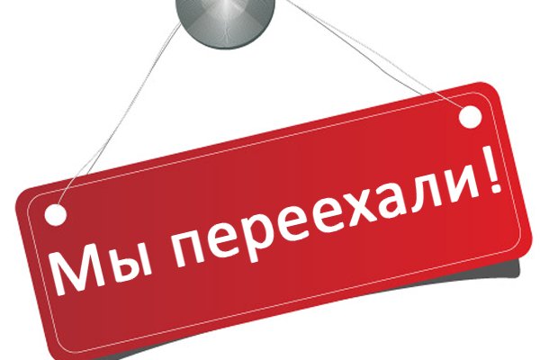Наркотики заказать