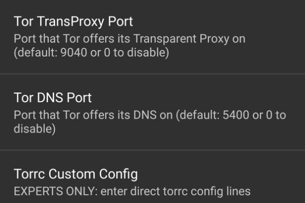 Kraken что это такое
