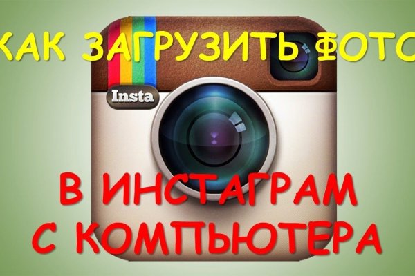 Кракен маркет что это