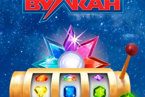 Почему не могу зайти на кракен
