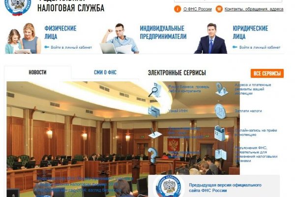 Kraken официальная ссылка