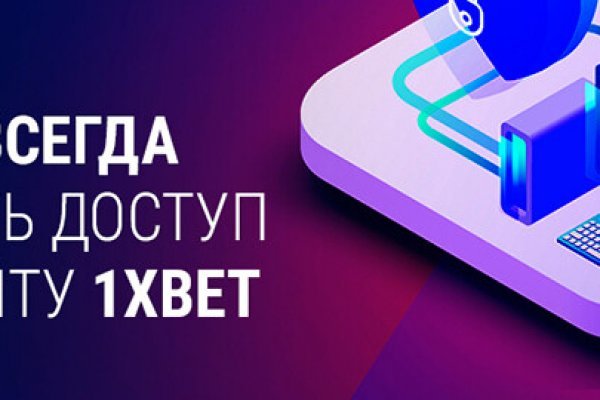 Кракен это сайт что продают