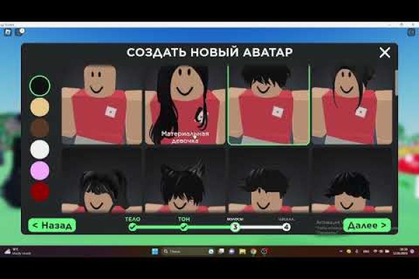 Как вывести деньги с кракена