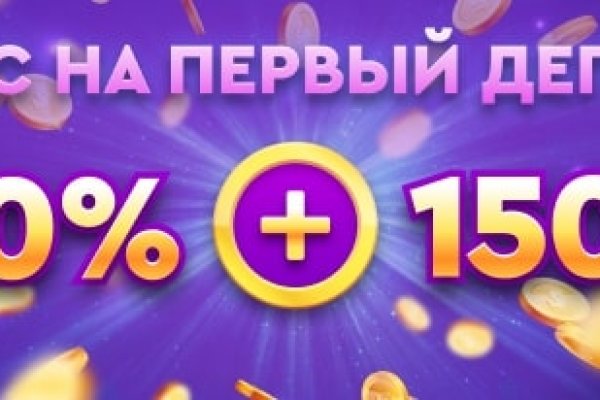 Как вернуть аккаунт на кракене
