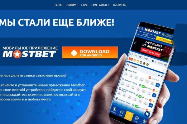Войти даркнет