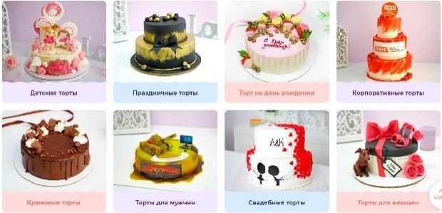 Кракен зеркало store