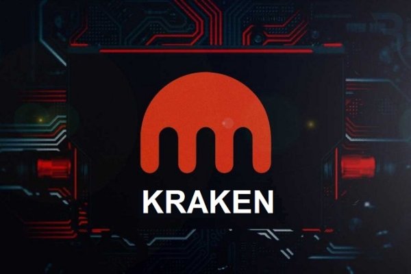 Kraken 14 at