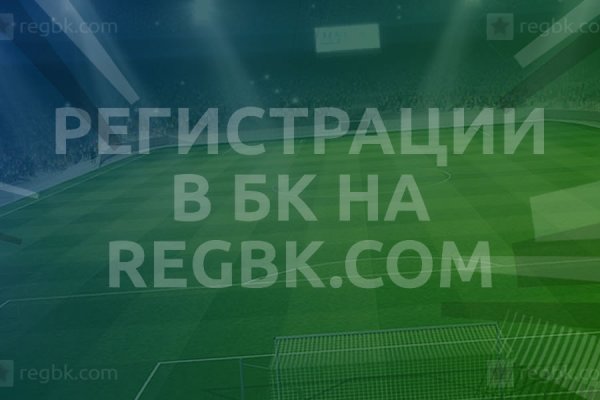 2krn cc кракен