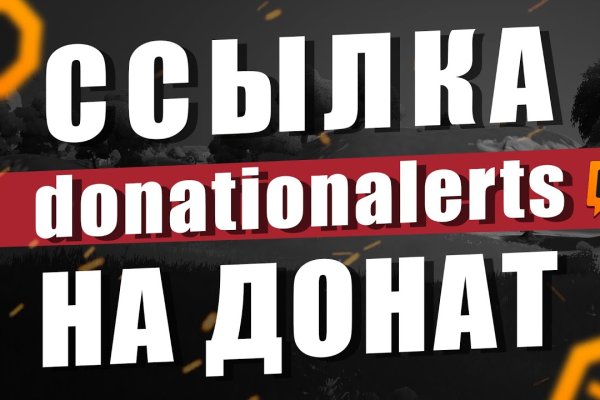 Сайт кракен что это такое